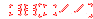 +38(044)